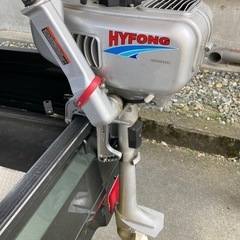 ジャンク　2馬力船外機 HYFONG 2スト