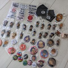 EXILE等グッズまとめて