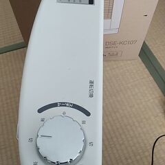 加湿機能付き遠赤外線電気ストーブの画像