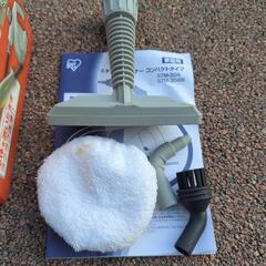 アイリスオーヤマ(IRIS OHYAMA)スチームクリーナーの画像