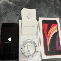 【決定】iPhoneSE2nd 赤 64GB