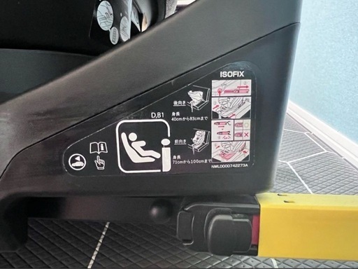 フード付き※アップリカ クルリラ 360° セーフティー ISOFIX