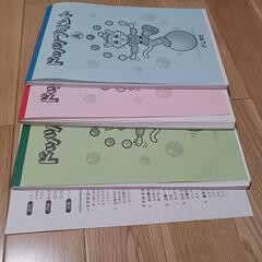 七田式　ドッツプリント　基本編　A　B　C　しちだの画像