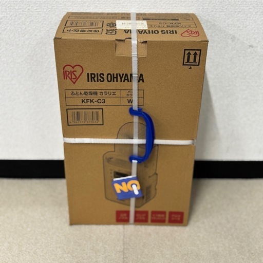 激安‼️未使用IRIS  OHYAMA 布団乾燥機　カラリエ　KFK-C3A0449