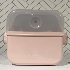 じょきんじょーず  ピンク