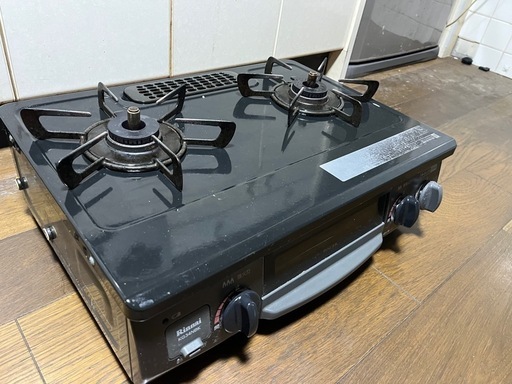 LPガス用