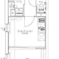💞敷金ゼロ、礼金ゼロ、仲介手数料ゼロ✨ペット相談可！大型犬・猫 ...