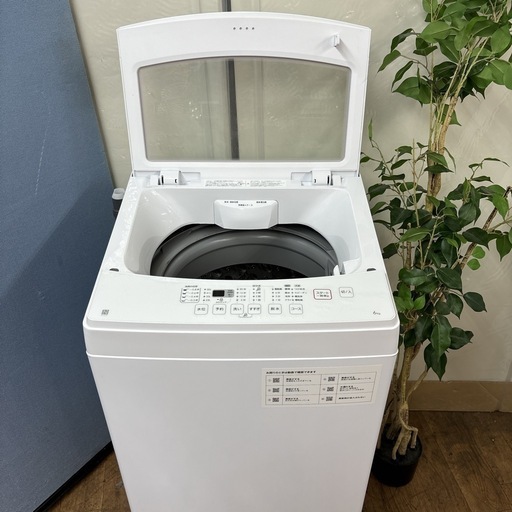 I392 ? ジモティー限定価格！ 2023年製の高年式♪ NITORI 洗濯機 （6.0㎏） ⭐ 動作確認済 ⭐ クリーニング済