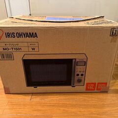 オーブンレンジ 15L ターンテーブル【非常に良い状態】の画像