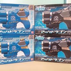 新品未使用　水鉄砲　マッハドラゴン