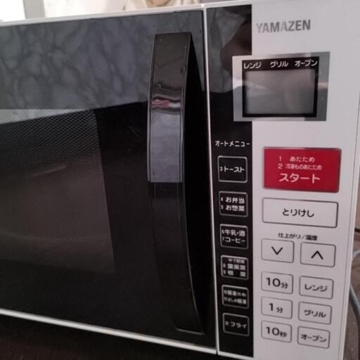 オーブンレンジ　ターンテーブル式