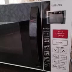 オーブンレンジ　ターンテーブル式