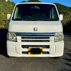 全てコミコミ　ホンダ　バモス　(交渉中)