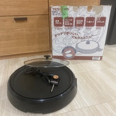 ホットプレート
