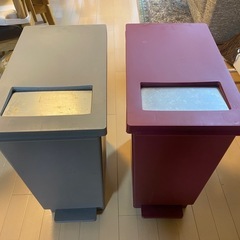 ゴミ箱　45L 2個セット