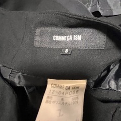 FINAL STAGEロング丈ジャケット、Pinky&dianneスーツ、COMME CA ISMパンツセットの画像