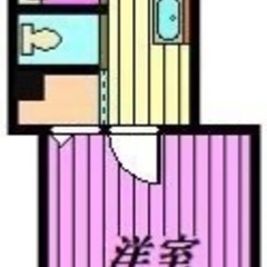 🏢安心の叶えRoom✨『1K』川口市芝西✨敷金礼金無料💰✨人気の...