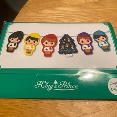 King & Princeクリスマスカード