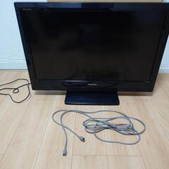 液晶テレビ（32インチ）の画像
