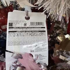 最終値下げ１２個セットクリスマスモール・クリスマスツリー・モール・ピンクシルバーの画像