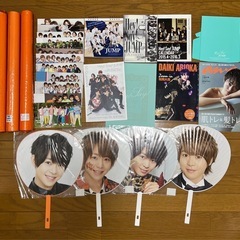 Hey!Say!JUMP 有岡大貴 セット売り
