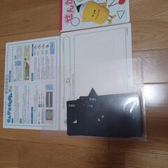 七田式　せんがきプリント　１　２　線書き練習　しちだの画像