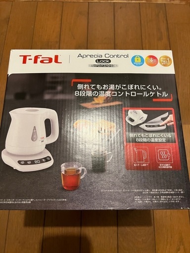 ティファール