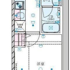 💞敷金ゼロ、礼金ゼロ、仲介手数料ゼロ✨ペット相談可！大型犬も相談...