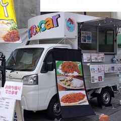 12/22  出演者大募集❗️ 歌・ダンス・大道芸