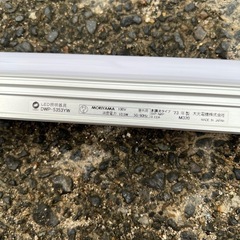 2023年製　LED照明器具の画像