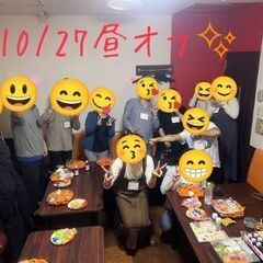 【早起きさん】11月9日朝歌会in高崎【集合♡】