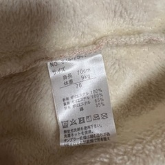 (美品)70サイズアウター、帽子、靴下 の画像