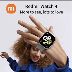 [タイムセール]新品 XIAOMI Redmi Watch 4