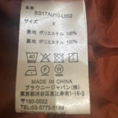 ブルゾンの画像