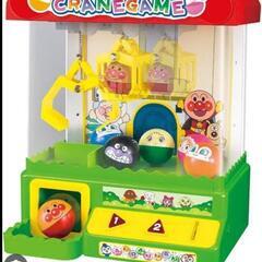 アンパンマンクレーンゲーム子供おもちゃ本体