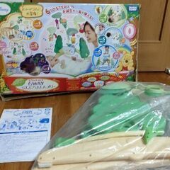 説明書つき★くまのプーさん6wayジムにへんしんメリー（旧型）