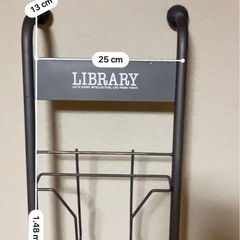 ラックの画像