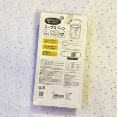 【新品】スヌーピーのスクエアスプーンの画像