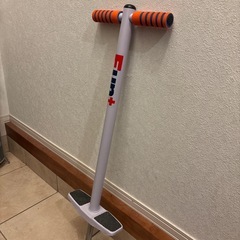 ホッピングの画像