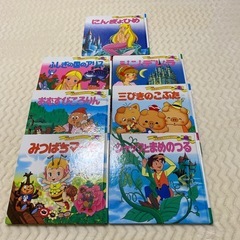 世界の名作絵本まとめ売り