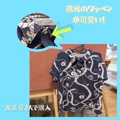 男の子160サイズまとめ売り！の画像