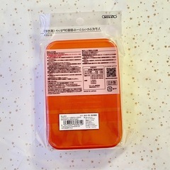 スヌーピー　タッパー3点セットの画像