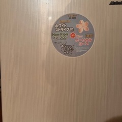 小型ミニ冷蔵庫 
