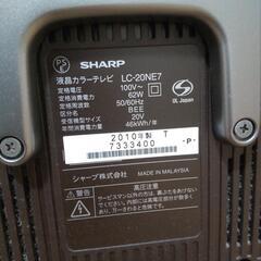 【ジャンク品】テレビ SHARP ＡＱＵＯＳ2010年製の画像