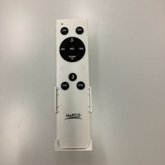 ナフコオリジナル　リモコン付き　LED シーリングライト　　リサイクルショップ宮崎屋　佐土原店　25.6.4Fの画像