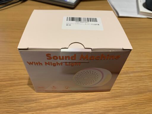 QQV ホワイトノイズマシン バッテリー内蔵 27種癒し音 音量調整可 携帯便利 OFFタイマー付 ナイトライト USB充電式 吊り下げ 赤ちゃん 寝かしつけ 胎内音 出産祝い プレゼント 騒音対策 集中力を高める 安眠グッズ 睡眠/瞑想/勉強/読書/作業用BGM 音楽 大人用 ホワイトノイズ (ホワイト)