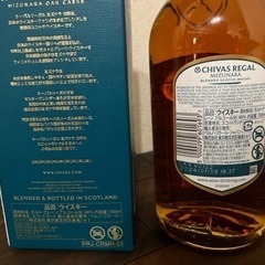 ★新品シーバスリーガル12年_ミズナラの画像