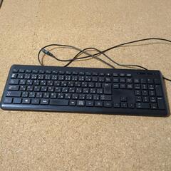 キーボード　有線