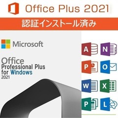 ゲーミングPCフルセットの画像