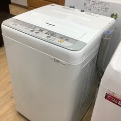 【5.0kg】Panasonic(パナソニック)全自動洗濯機のご紹介です！！